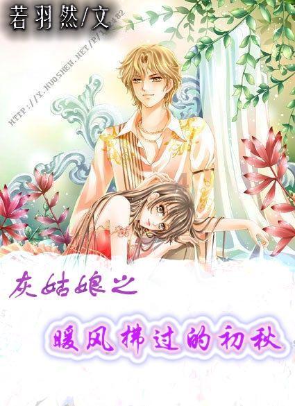 欢乐打砖块2选关版