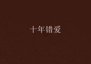 神奇洞窟逃生