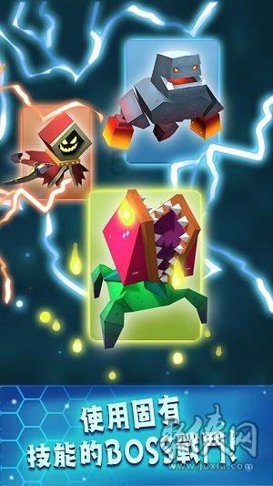 魔法比赛