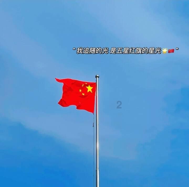 小鸡庄园今日答案11.2