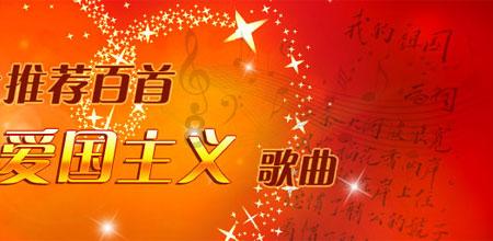 逃离霍比特人洞屋