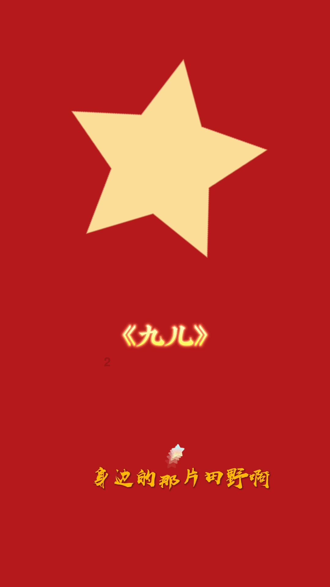穿衣服的时尚感和舒适度，哪个更重要？