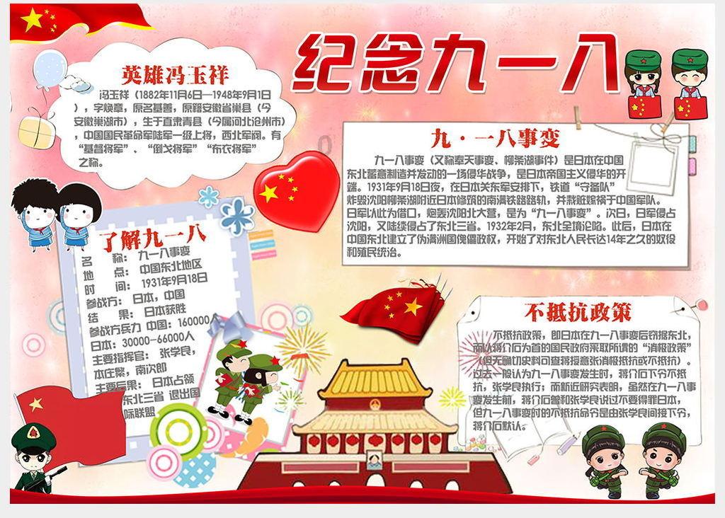 刘怡然：从《玄璃美人煞》到音乐舞台的耀眼新星