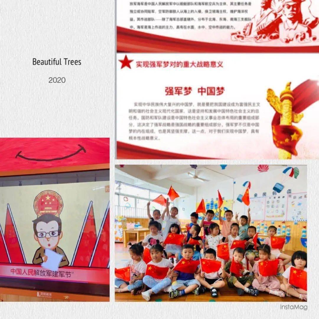 保护僵尸火种