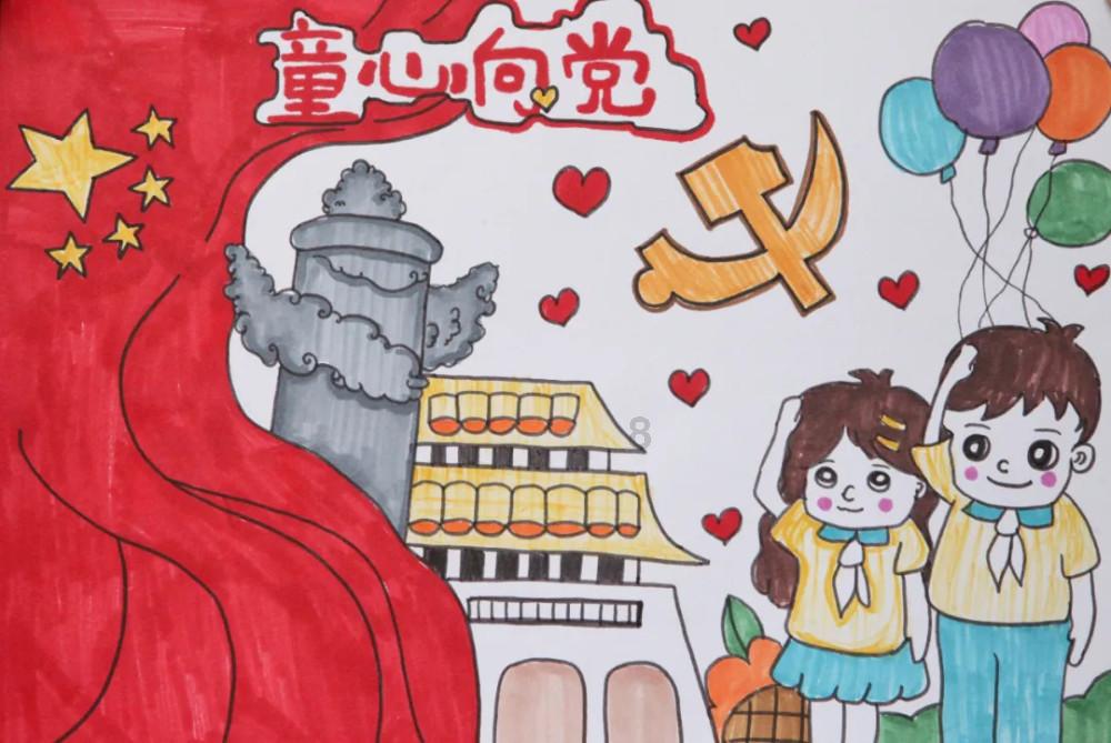 蛇蛇争霸