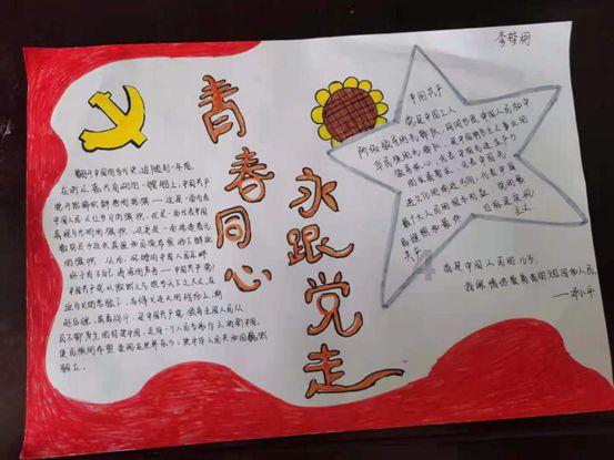 李逵母亲被老虎活吃，为何梁山好汉还大笑不止？原因令人心寒游戏画面