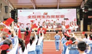 剑网3重制版