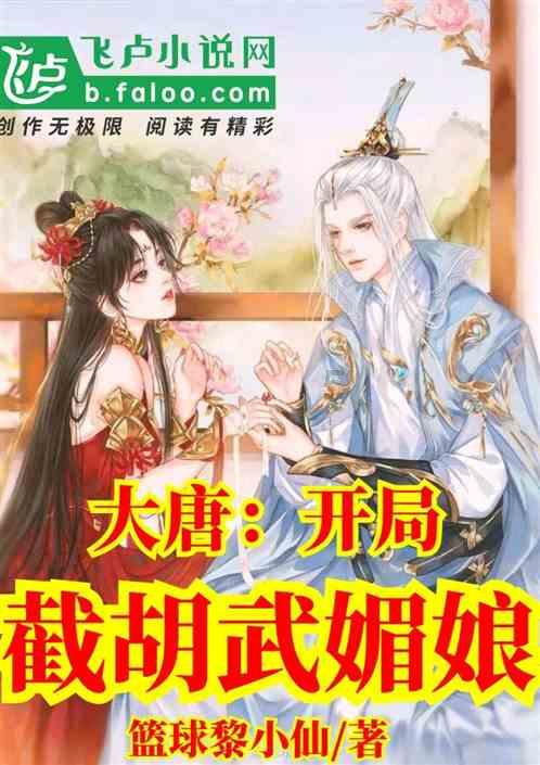 大城市生活的女孩